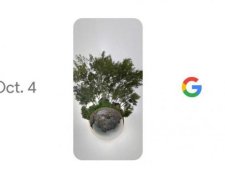 Презентация Google: дата, новинки, утечки
