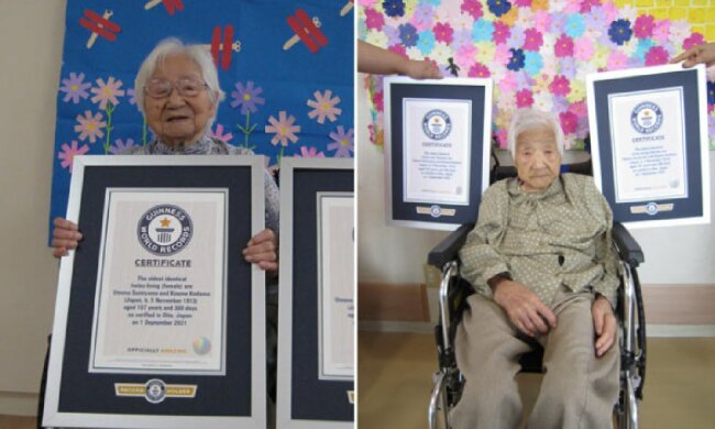 Умено Суміяма і Коуме Кодама, фото: Instagram