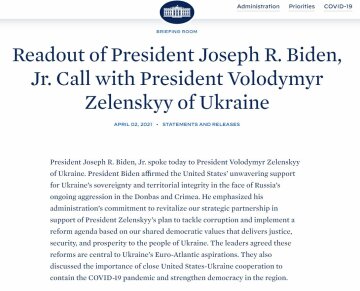 Публікація Білого дому, скріншот: whitehouse.gov