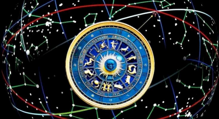 Гороскоп, фото: Бизнес-медиа