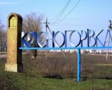 Ще одного терориста затримали на Донеччині