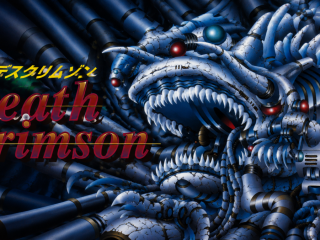 Death Crimson на Sega Saturn: 30 років культовому kusoge
