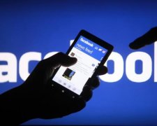 В Facebook выставляют людей на продажу