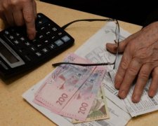Олігархам прикрили "комунальну годівницю"