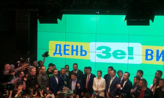 У Зеленського привітали українців з перемогою: ми створили країну мрії