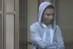 Павел Гриб