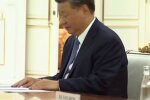 Китайський президент, скріншот: YouTube