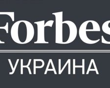 У "Forbes Украина" отберут лицензию за ввод цензуры