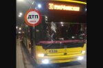 Фото: dtp.kiev.ua