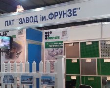 Японський робот позбавив роботи харків'ян