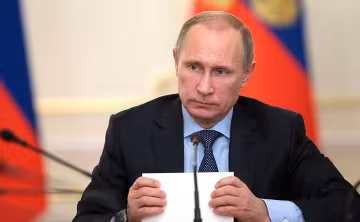 Владимир Путин