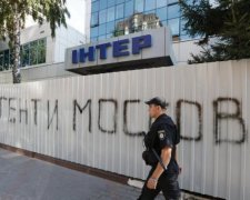 Дика зрада: "Інтер" добив українців запрошенням на війну