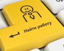 10  главных ошибок соискателей работы 