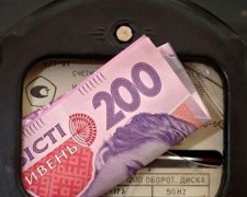 Безробіття не завадить українцям отримати субсидію