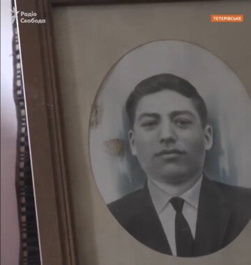 Скрін, відео фото з хати дідуся