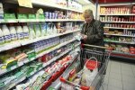 Молочные продукты с длительным сроком хранения