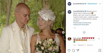 Публікація студії "Квартал 95", скріншот: Instagram