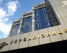 "Бек-офіс" УЗ. Хто неформально управляє держкомпанією