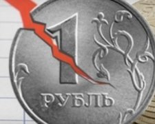 Власть должна убрать рубль из основных валют в Украине - эксперт