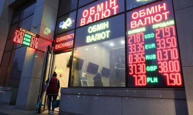 Курс валют, фото з вільних джерел