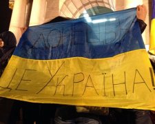 Окупантів Донецька “привітали” гімном України