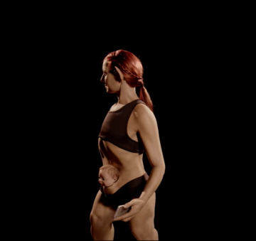 Идеальный человек