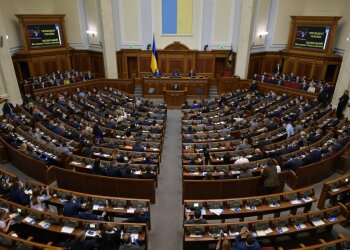 Владимир Зеленский в Раде, фото: facebook.com/president.gov.ua