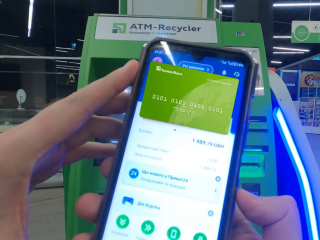 Приват24. Фото: скрін youtube