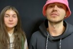 Kalush и Jerry Heil, скрін з відео