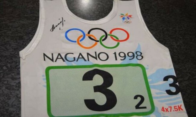 В Сумах выставили на аукцион майку с номером олимпийской призёрки Нагано