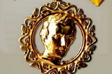 Объявлены претенденты на Шевченковскую премию