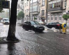 Киев, скриншот: YouTube