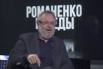 Андрей Ермолаев