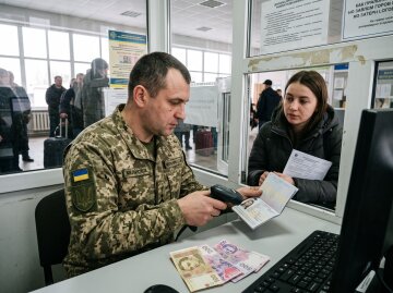 прикордонний пункт пропуску
