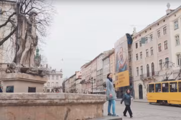 Скрін, відео YouTube