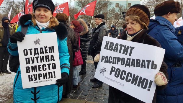 Тысячи россиян неожиданно восстали против царя: Путина отдадим, только отмените сделку