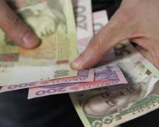 В Україні з'явиться нова найбільша купюра