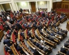 Рада саботує створення комісії по офшорах