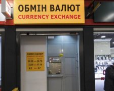 Погоди не буде: українцям розповіли, куди стрибне долар
