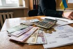 гривні зарплата мінімальна зарплата гроші