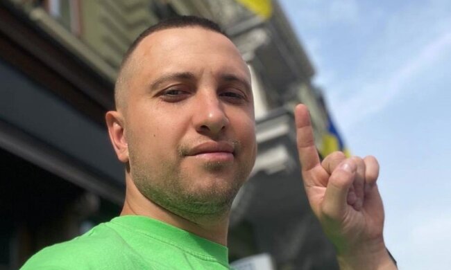Пава, фото из Instagram