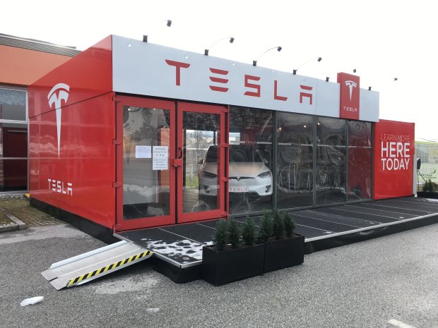 сервисный центр Tesla