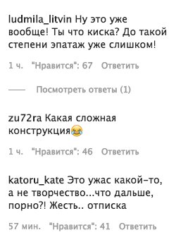 Порно жесть, самое необычное онлайн порно видео жесткого секса - ВДУЛ.