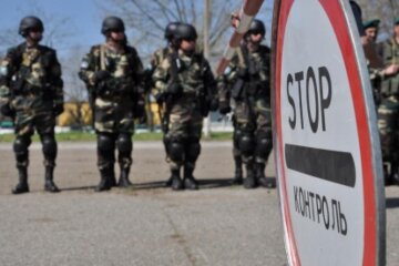 Украинского пограничника поймали на взятке за выезд из Крыма