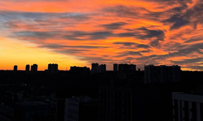 Київ, фото із соцмереж