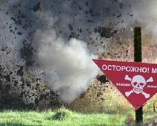 На міні підірвалось двоє підлітків у Донецьку