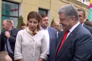 Петро і Марина Порошенко, скріншот
