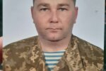 У Тернополі зник ставний військовий, особливі прикмети та фото
