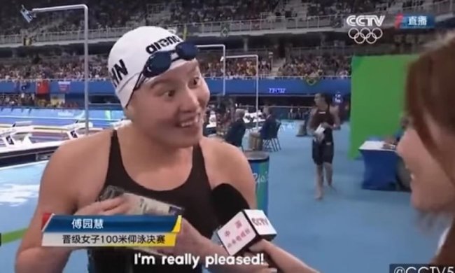 Емоційна плавчиня стала зіркою інтернету 