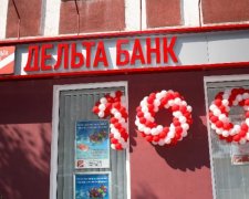 Нацбанк проситимуть ліквідувати "Дельта Банк"